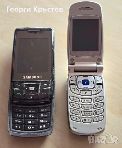 Samsung D880 и S500 - за ремонт, снимка 1 - Samsung - 45659181