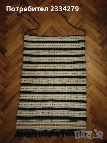 Автентична българска народна риза с бродерии и тракийска фолклорна престилка. , снимка 6 - Антикварни и старинни предмети - 52977202