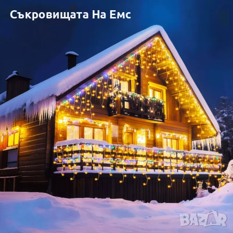 1️⃣2️⃣метра ➖️2️⃣5️⃣ Метра Висящи Коледни Лампи ТИП Завеса Екстериор/ Интериор 8 Режима на Светене Т, снимка 4 - Други - 52325771