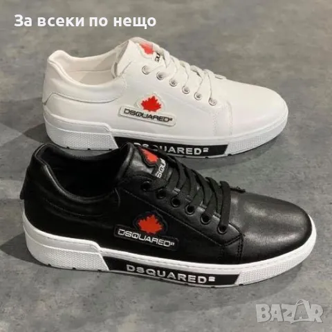 Мъжки маратонки DSQUARED2 - 2 налични цвята, снимка 1