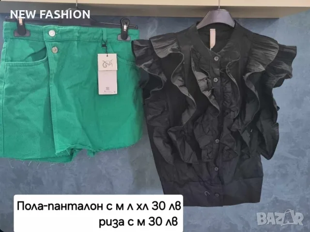 Дънкова Пола-Панталон :S-XL:, снимка 4 - Поли - 46949674