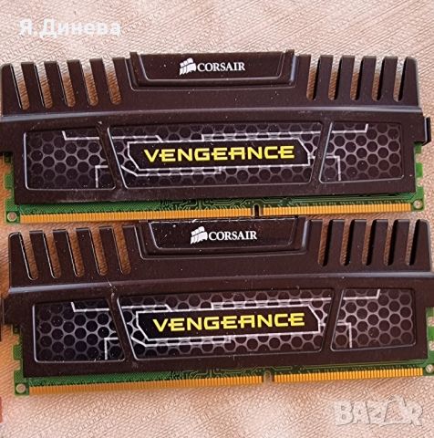 Рам памети 4 GB DDR3 за компютър с охладител , снимка 5 - RAM памет - 46411648