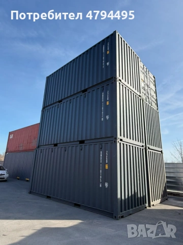 Нови Морски контейнери 20 фута € 2600, снимка 4 - Индустриална техника - 54170969