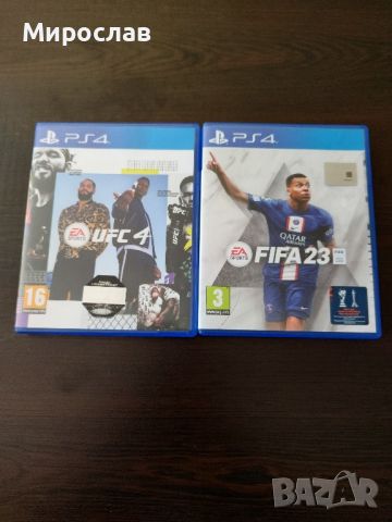 ps4 slim, снимка 3 - PlayStation конзоли - 45513024