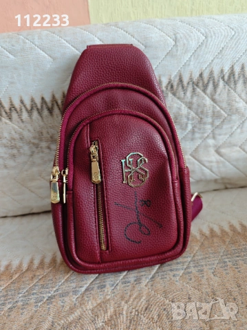 С автограф на Христо Стоичков мъжка чанта H8S