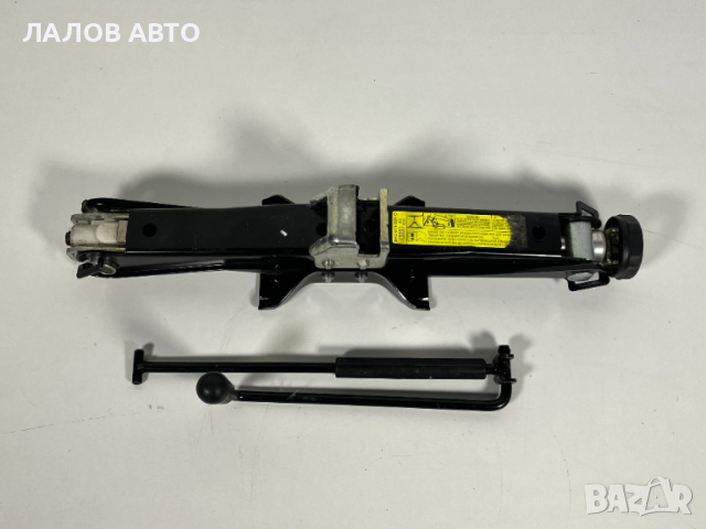 Автомобилен крик Audi A4 B8 A5 8T 8K0011031C