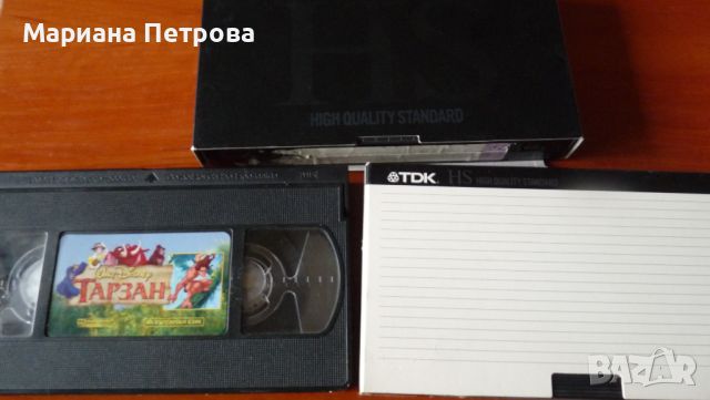 Видеокасети с филми на VHS и TDK, снимка 2 - Други жанрове - 46202409