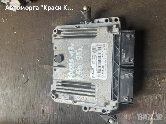 0281034773 компютър за двигател FORD FOCUS 2017г. 1.5d