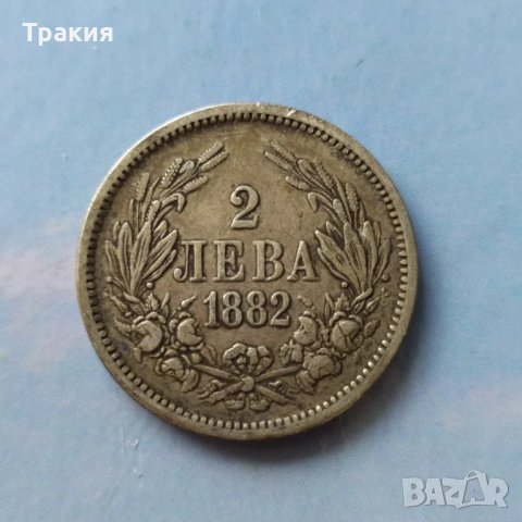 2 лв 1882 г. Княжество България , снимка 1 - Нумизматика и бонистика - 46873720