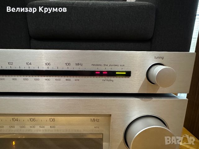 Тунер Technics ST-8077, снимка 10 - Други - 45386252