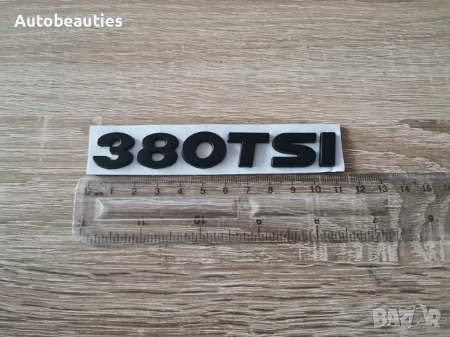 черна емблема Volkswagen 380 TSI, снимка 6 - Аксесоари и консумативи - 52636786