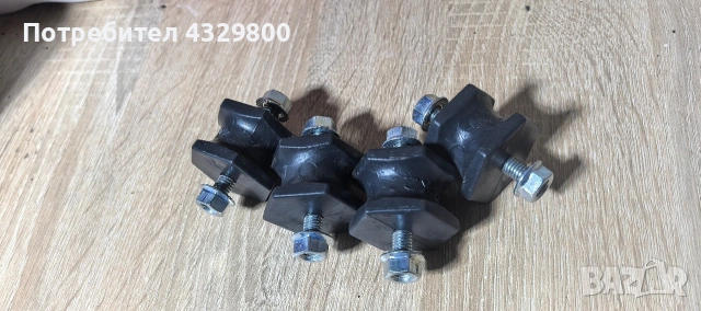  Антивибрационни тампони за климатици,,вентилатори и машини.Размер: 4 бр. 1 комплект.Цена 6€. 