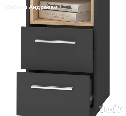 Нощно шкафче 68cm Vicco 4109, снимка 4 - Шкафове - 53769508