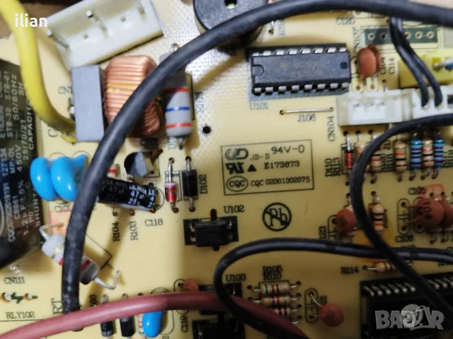 Платки за Климатици инверторни Чиго, снимка 2 - Климатици - 49069270