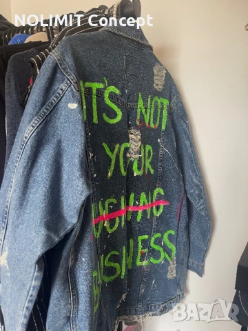 Дамско дънково рисувано яке