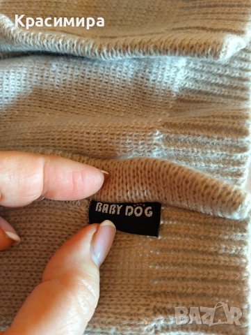 Зимна дрешка за куче, снимка 5 - За кучета - 52902069