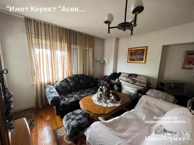 Имот Корект продава Етаж от къща в Идеален център, Пловдив , снимка 8 - Етаж от къща - 45753893