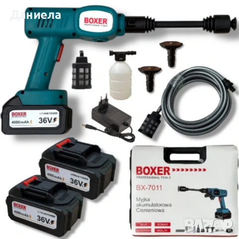 Акумулаторна водоструйка BOXER двойна батерия 6000 A - 36V с 2 батерии и куфар - мощна и компактна