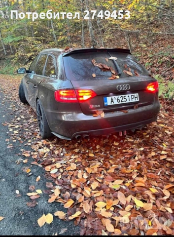 Продавам AUDI A4 B8 2011.г., снимка 5 - Автомобили и джипове - 53727694