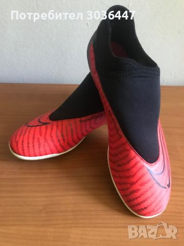 Детски футболни обувки NIKE Phantom GX Academy - 39 номер, снимка 2 - Футбол - 46215942