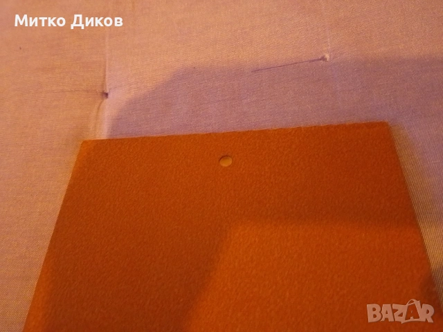 Икона Св.Йоан Рилски 220х170мм нова, снимка 3 - Икони - 53800491