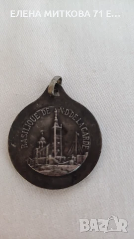 Френски сребърен медальон с две лица, снимка 2 - Колиета, медальони, синджири - 50529741