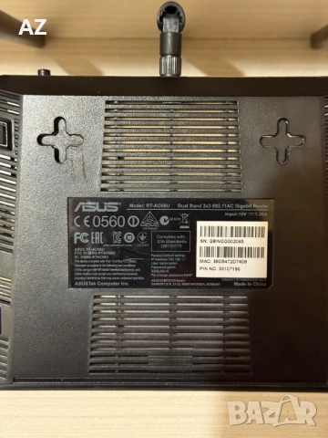 Рутер Asus RT-AC66U, снимка 2 - Рутери - 51730617