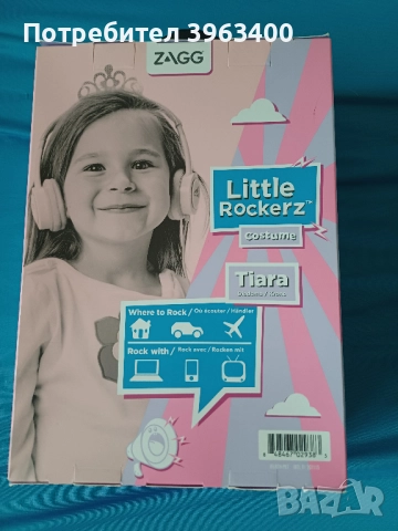 iFrogz Little Rockerz Kids On-Ear Headphones слушалки за деца, снимка 2 - Слушалки и портативни колонки - 51572551