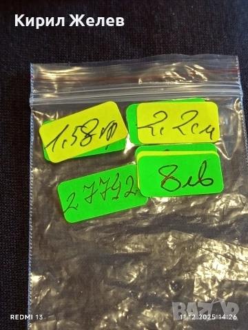 Сребърни обеци тип bar stud с инкрустирани кристали стил и елегантност 27742, снимка 8 - Обеци - 52735776