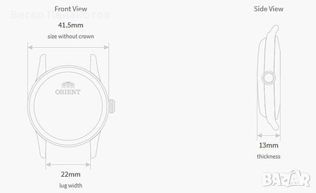 Orient-Мъжки японски автоматичен-30%OFF, снимка 8 - Мъжки - 52170054