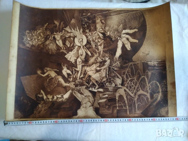  Картина на класика художник, график и илюстратор  Орлин Чуховски 