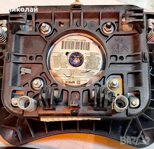 Волан за Пежо Партнер / Peugeot Partner в комплект с еърбег , снимка 5 - Части - 50425086