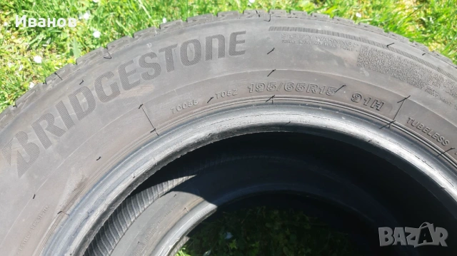 Летни гуми Bridgestone 195/65 R15, снимка 4 - Гуми и джанти - 54244585