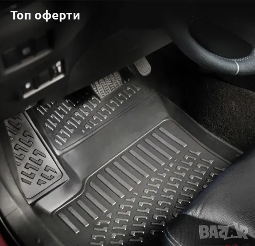 Гумени стелки RizLine съвместими с Seat Toledo 2004-2009, снимка 3 - Аксесоари и консумативи - 48547163