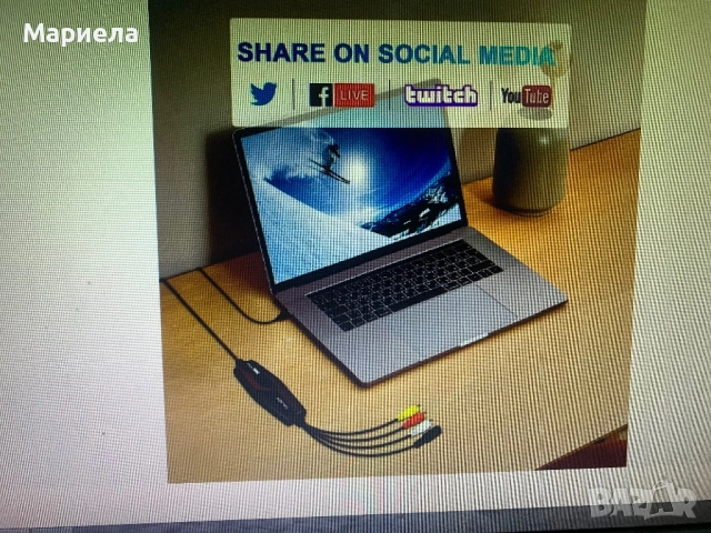 DIGITNOW USB 2.0 конвертор за аудио и видео, снимка 3 - Друга електроника - 53189924