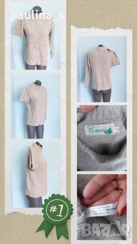 Четири различни броя / Дамски пуловер , снимка 10 - Блузи с дълъг ръкав и пуловери - 51777727