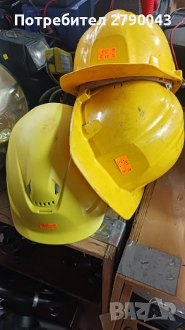 Предпазни каски
