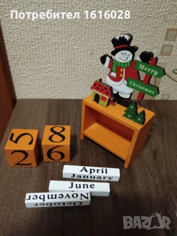 Дървен вечен Коледен календар - Снежен човек., снимка 2 - Декорация за дома - 52346259