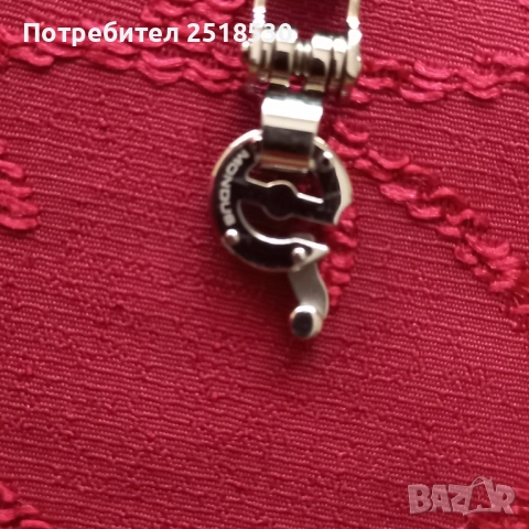 Mondus-Рокерска гривна , снимка 3 - Гривни - 51564568