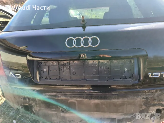 Заден капак багажник за Ауди А3 С3 Audi A3 S3 8L , снимка 3 - Части - 48410405