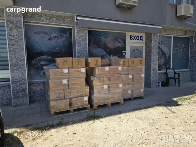 Tигров фъстък 10кг, снимка 5 - Стръв и захранки - 45912711