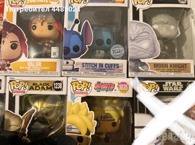 Funko pop фигурки с кутии 7 бр общо