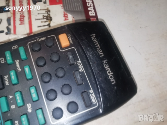 HARMAN/KARDON AUDIO REMOTE-ВНОС SWISS 1712251957, снимка 14 - Ресийвъри, усилватели, смесителни пултове - 52828679