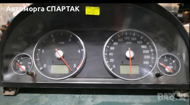 Километраж FORD MONDEO MK3 2.0 TDCI, снимка 1 - Части - 47193655