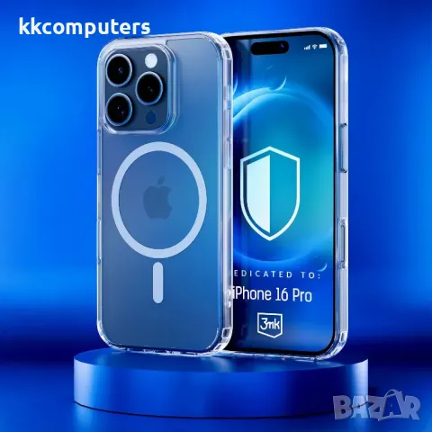 Калъф PVC Mutural Прозрачен /Сребърна рамка/ за iPhone 16 Pro 6.3 Баркод : 3130822, снимка 2 - Калъфи, кейсове - 48132838