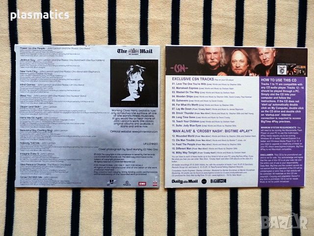 CDs – John Lennon / Crosby, Stills & Nash, снимка 3 - CD дискове - 45266709