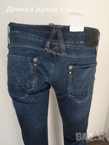 Дамски дънки G-Star RAW®LYNN SKINNY WMN DK AGED W31/L34; 223, снимка 7 - Дънки - 46332832