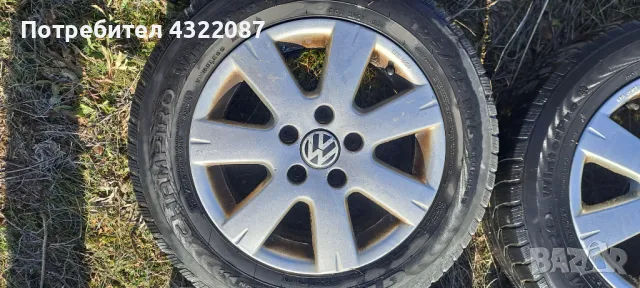 Алуминиеви джанти от VW TOURAN 15", снимка 4 - Гуми и джанти - 48774294