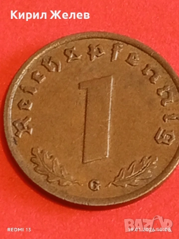 Две монети 1 райхсфенинг 1938г. Трети Райх Германия с свастика 53332, снимка 7 - Нумизматика и бонистика - 53147587