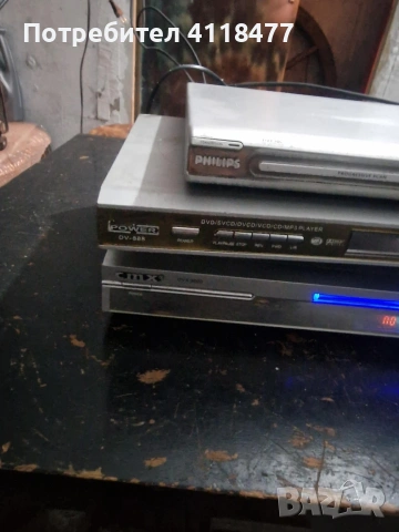 DVD-работещи 3бр.за 25€, снимка 2 - Плейъри, домашно кино, прожектори - 53305431